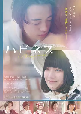 奥本海默 - 俺去电影网最新上线